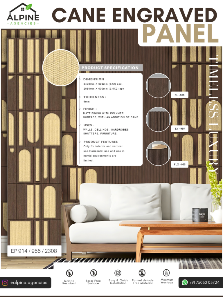 Cane Engraved Panel Post